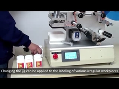 Otomatik bant sarma makinesi 10-25p/min Hız